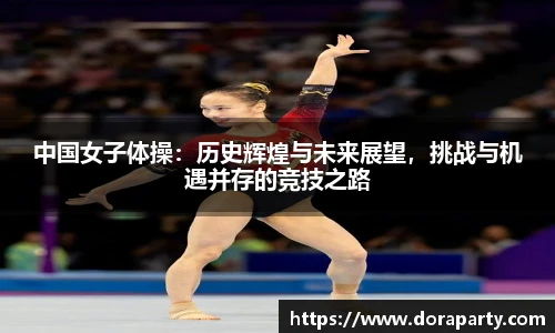 永盈会网址