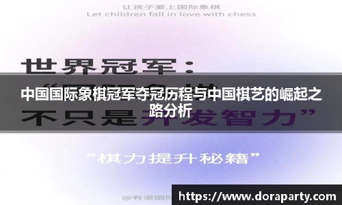永盈会网址