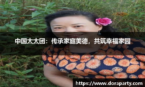 永盈会平台