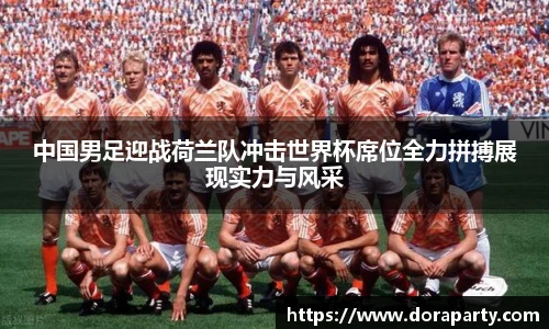 永盈会官网