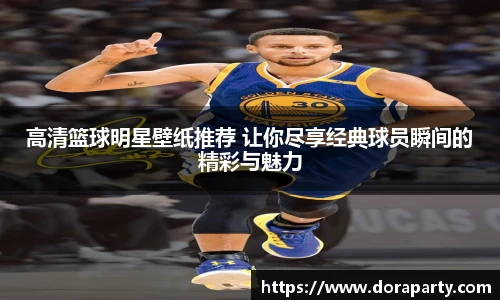 永盈会