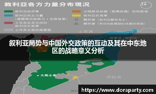永盈会网址