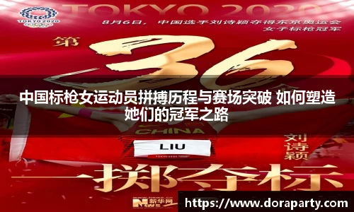 永盈会网址