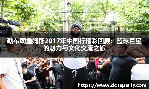 永盈会官网