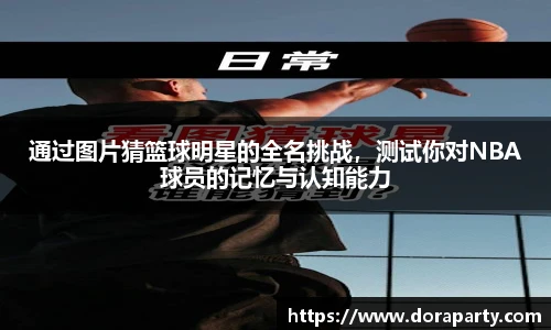 永盈会网址