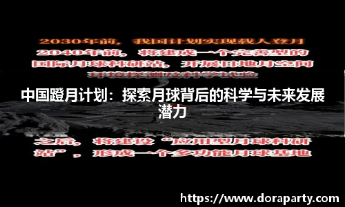永盈会平台