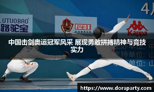 永盈会官网