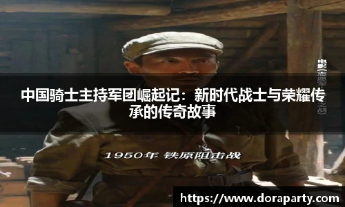永盈会官网