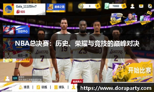 永盈会官网