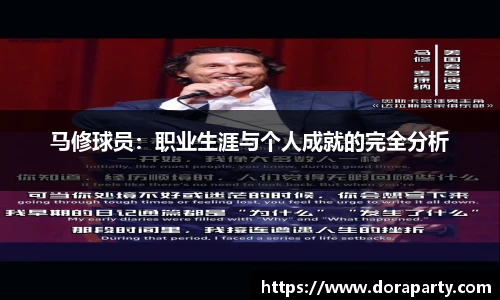 永盈会