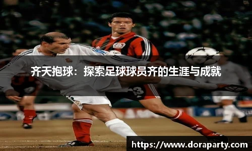 永盈会官网