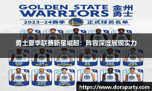 永盈会官网