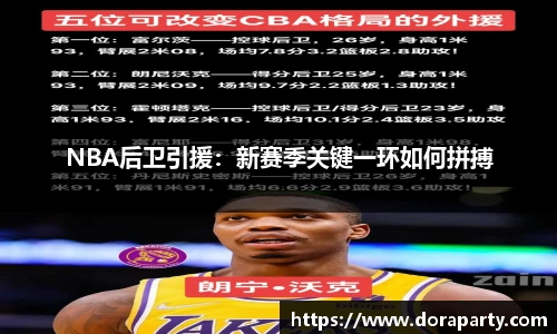 永盈会网址