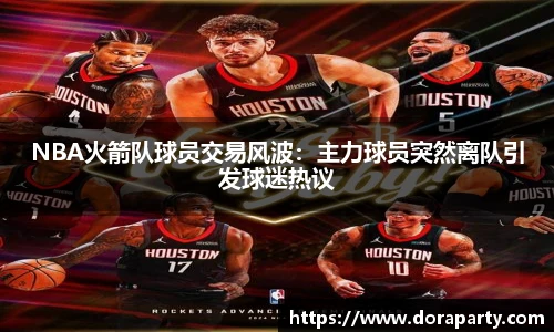 永盈会官网
