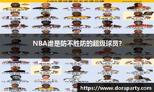 永盈会官网