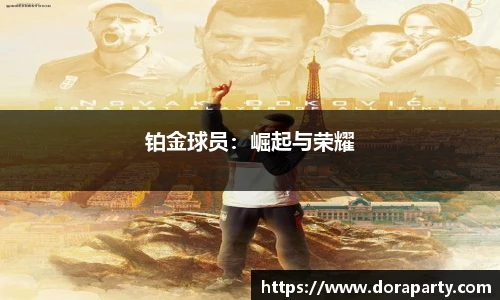永盈会网址