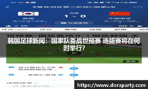 永盈会网址