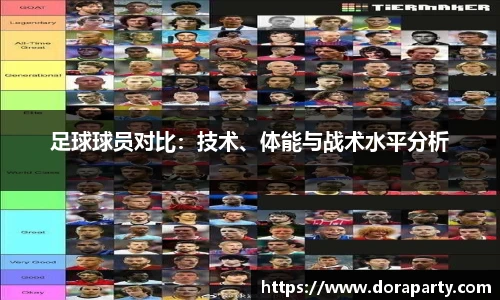 永盈会官网