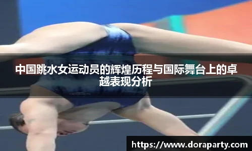 永盈会