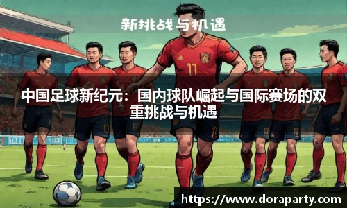 永盈会官网