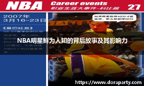 永盈会官网