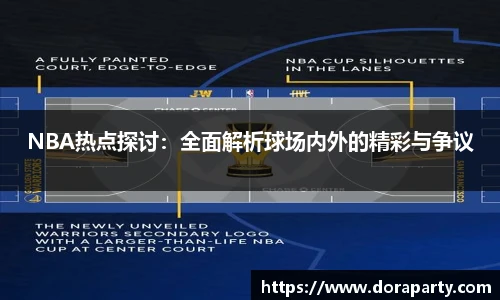 永盈会网址