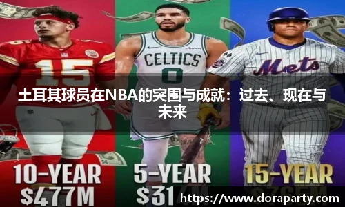 永盈会官网
