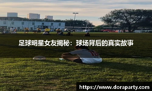 永盈会官网