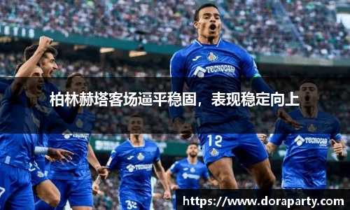 永盈会官网