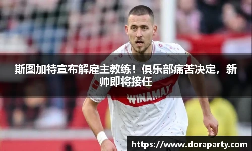 永盈会官网