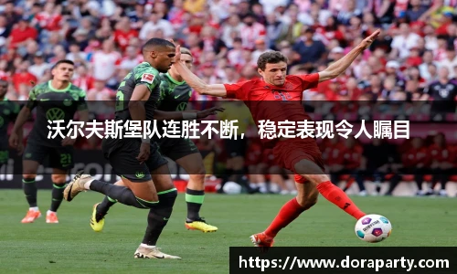 永盈会官网