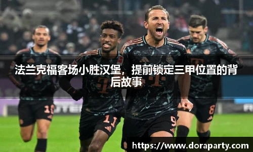 永盈会网址