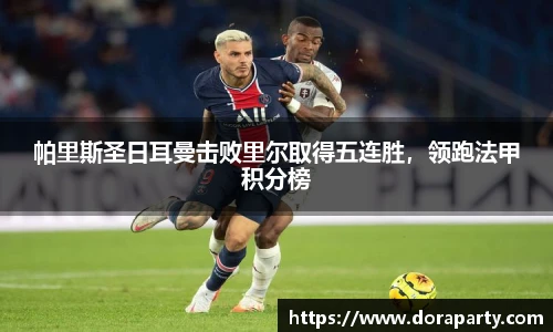 永盈会官网