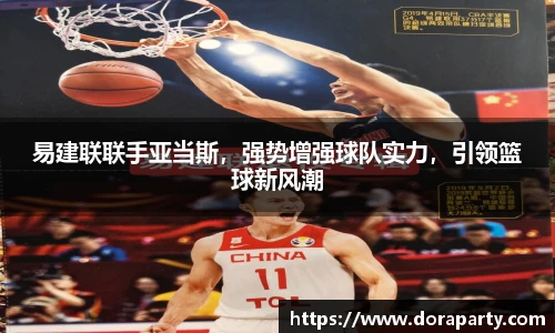 永盈会官网