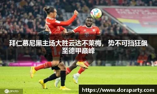 永盈会官网