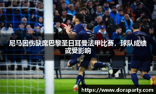 永盈会