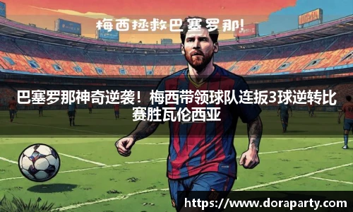 永盈会官网