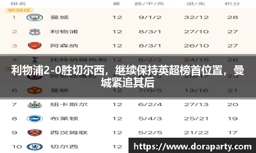 永盈会网址