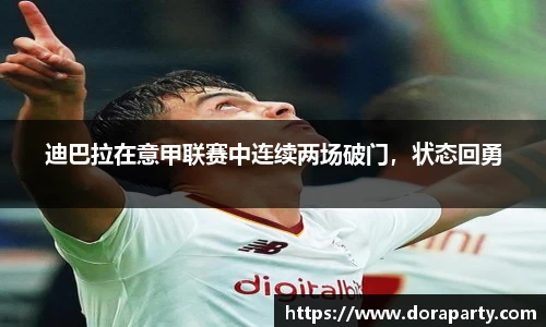 永盈会网址