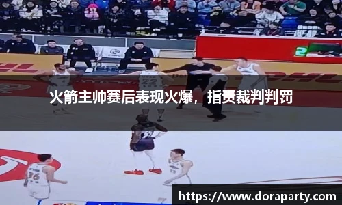 永盈会官网