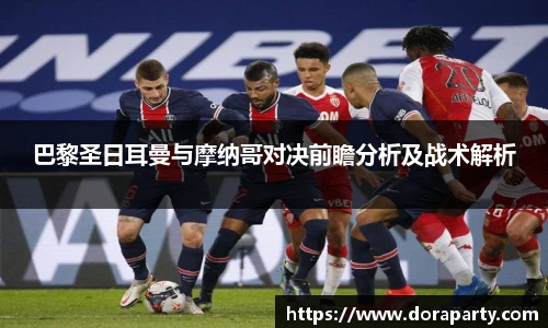 永盈会平台