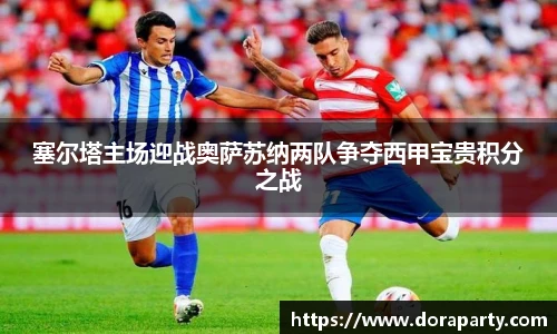 永盈会官网