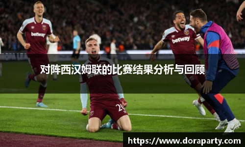 永盈会官网