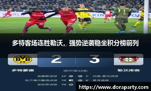 永盈会网址