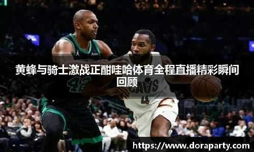永盈会平台