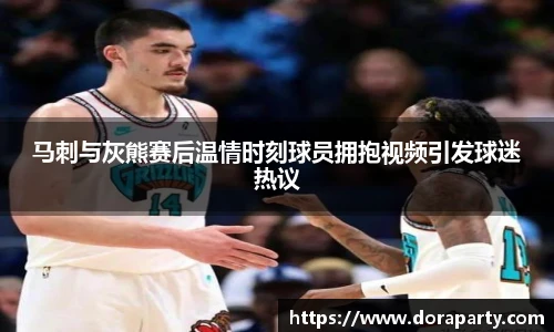 永盈会