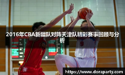 永盈会官网