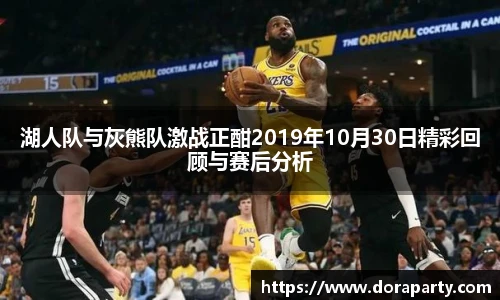 永盈会官网