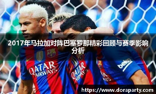 永盈会平台