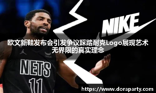 永盈会网址